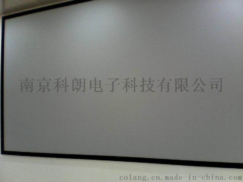 金屬硬幕，平面幕，融合幕